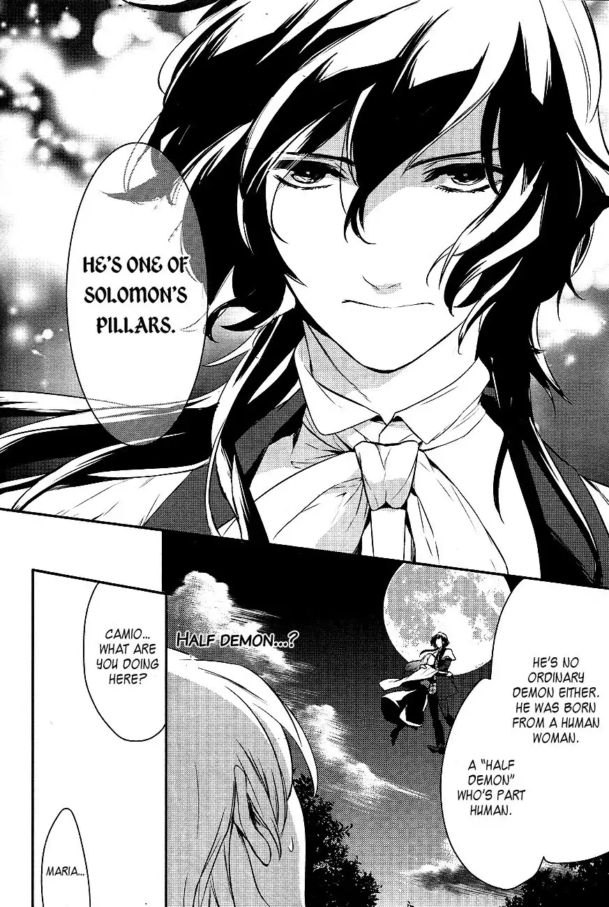 Makai Ouji: Devils and Realist Chapter 17 16